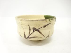 三峰園造　織部　茶碗